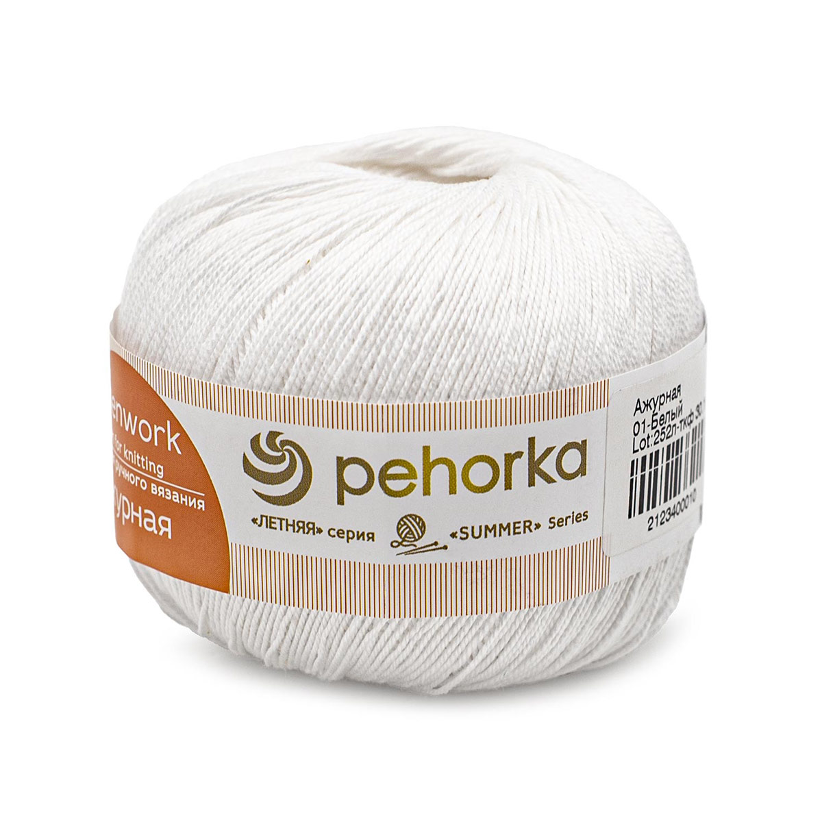 

Пряжа Пехорка Ажурная 50г, 280м (100% мерсеризованный хлопок) (01 белый), 10 мотков, Ажурная