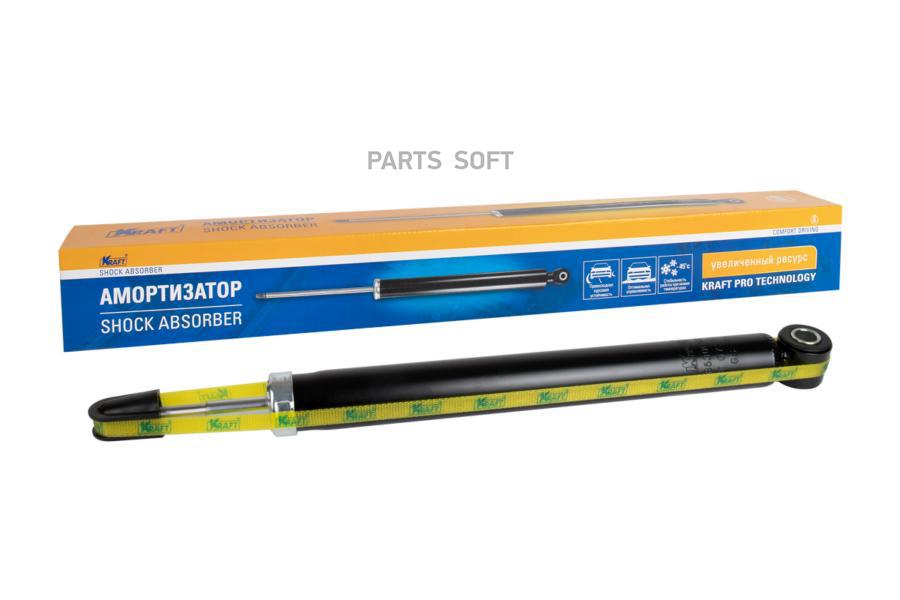 

KRAFT KT073574