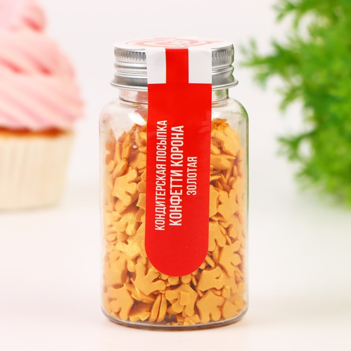 

Кондитерская посыпка КондиМир Конфетти корона, золотая, 50 г