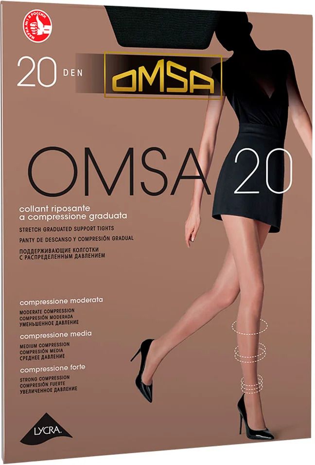 

Колготки женские Omsa черные 5, Черный
