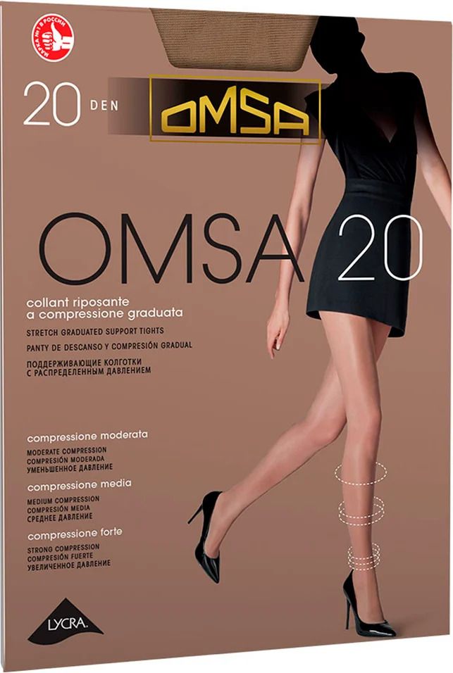 

Колготки женские Omsa бежевые 2, Бежевый