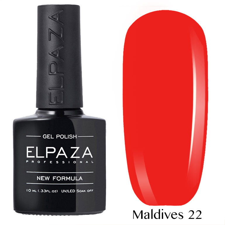 

Гель-лак Elpaza Maldives 22, Maldives 22