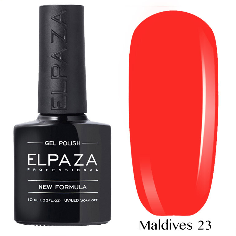 

Гель-лак Elpaza Maldives 23, Maldives 23