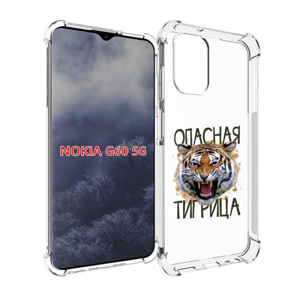 

Чехол MyPads опасная тигрица для Nokia G60 5G, Прозрачный, Tocco