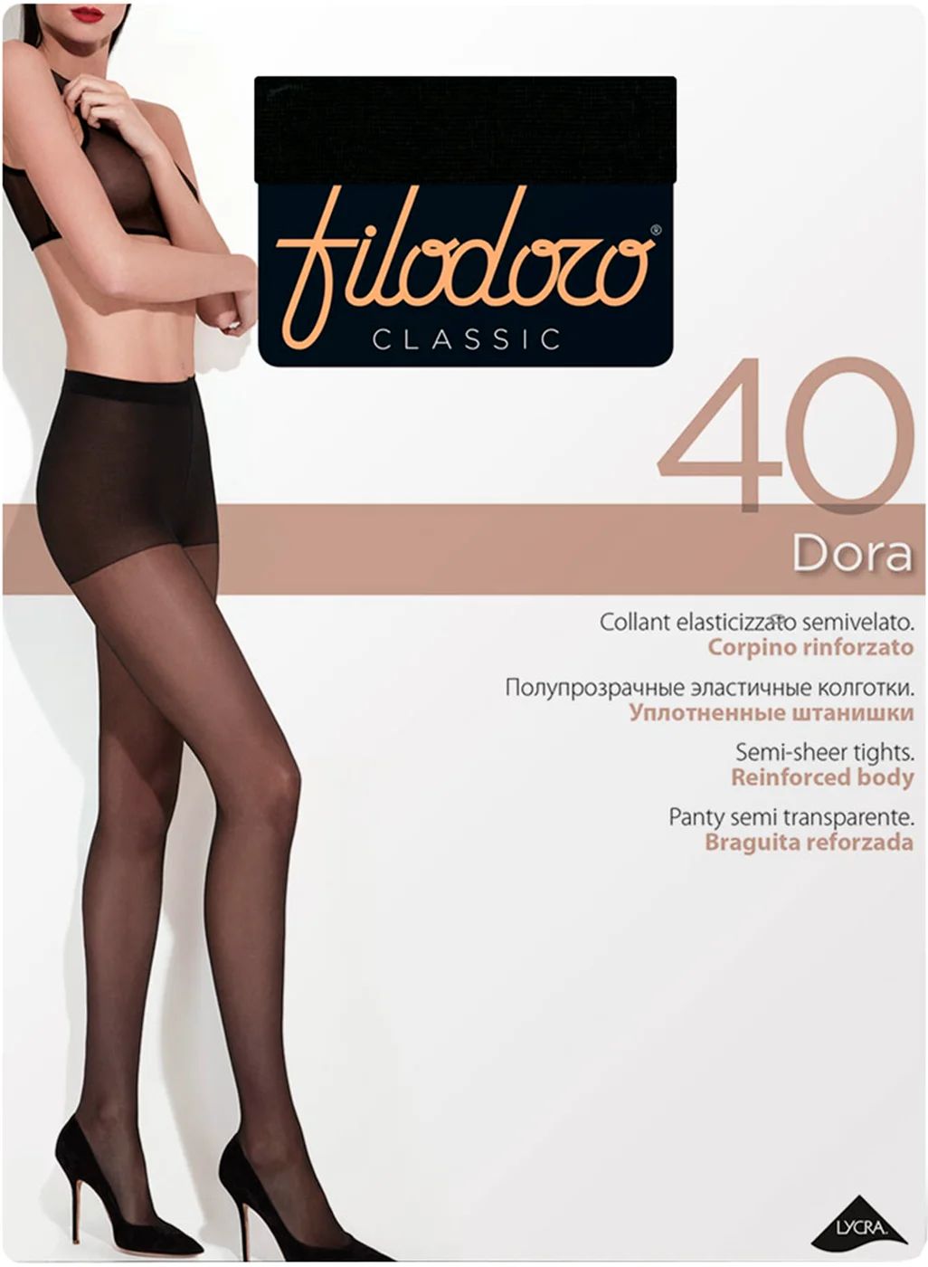 

Колготки женские Filodoro черные 4, Черный