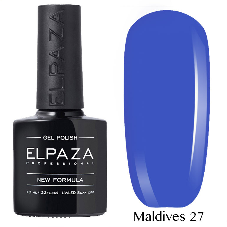 

Гель-лак Elpaza Maldives 27, Maldives 27