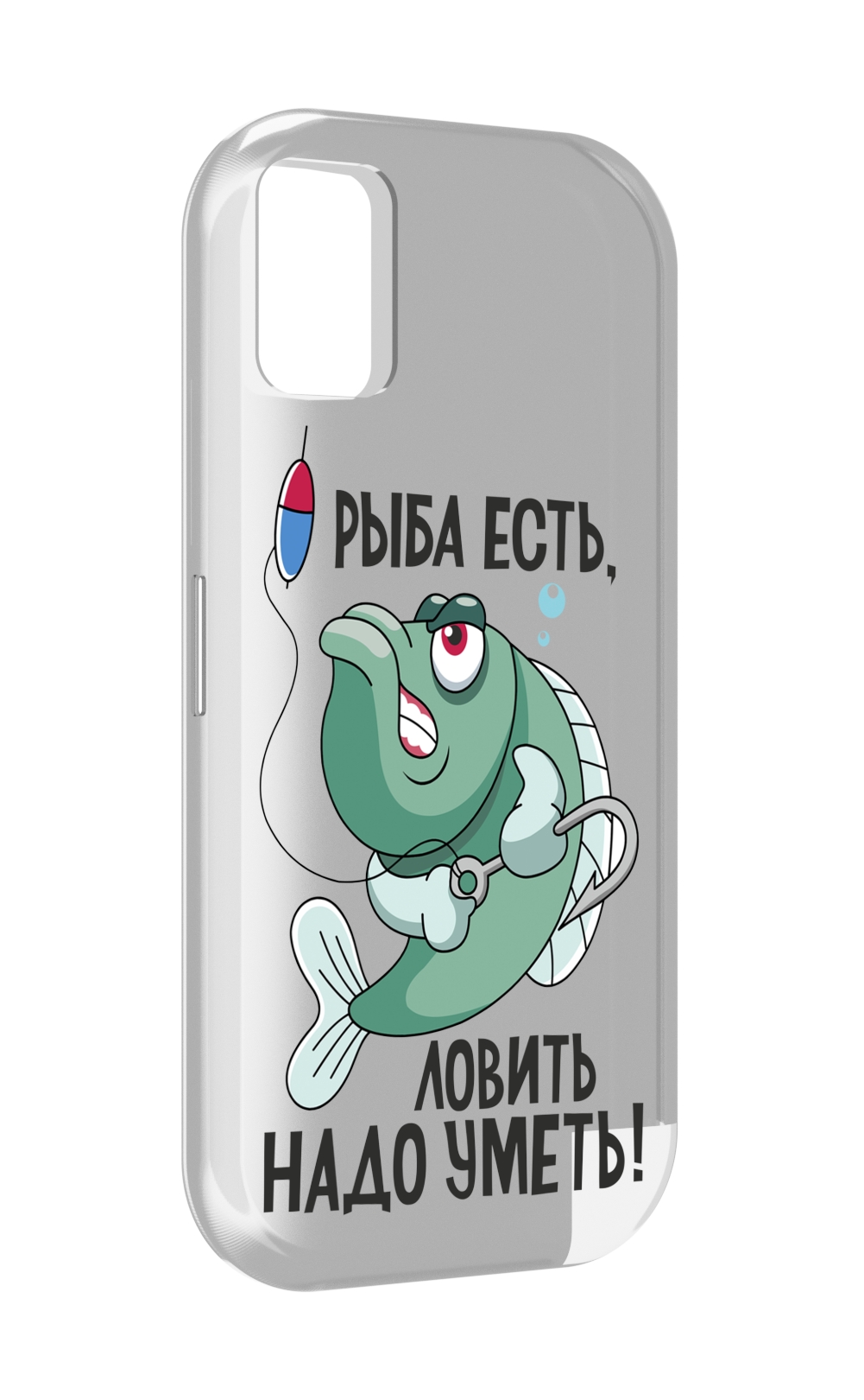 

Чехол MyPads Рыба есть ,ловить надо уметь для UMIDIGI A11, Прозрачный, Tocco