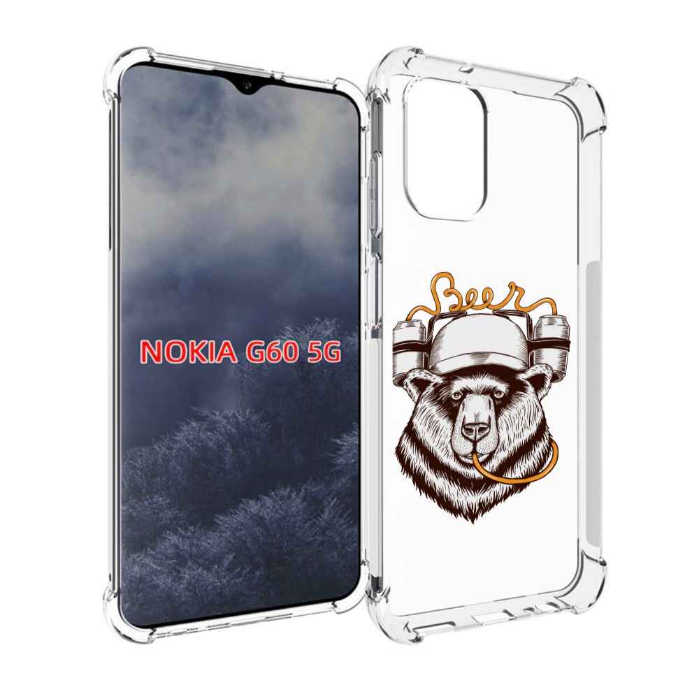 

Чехол MyPads пивной медведь для Nokia G60 5G, Прозрачный, Tocco