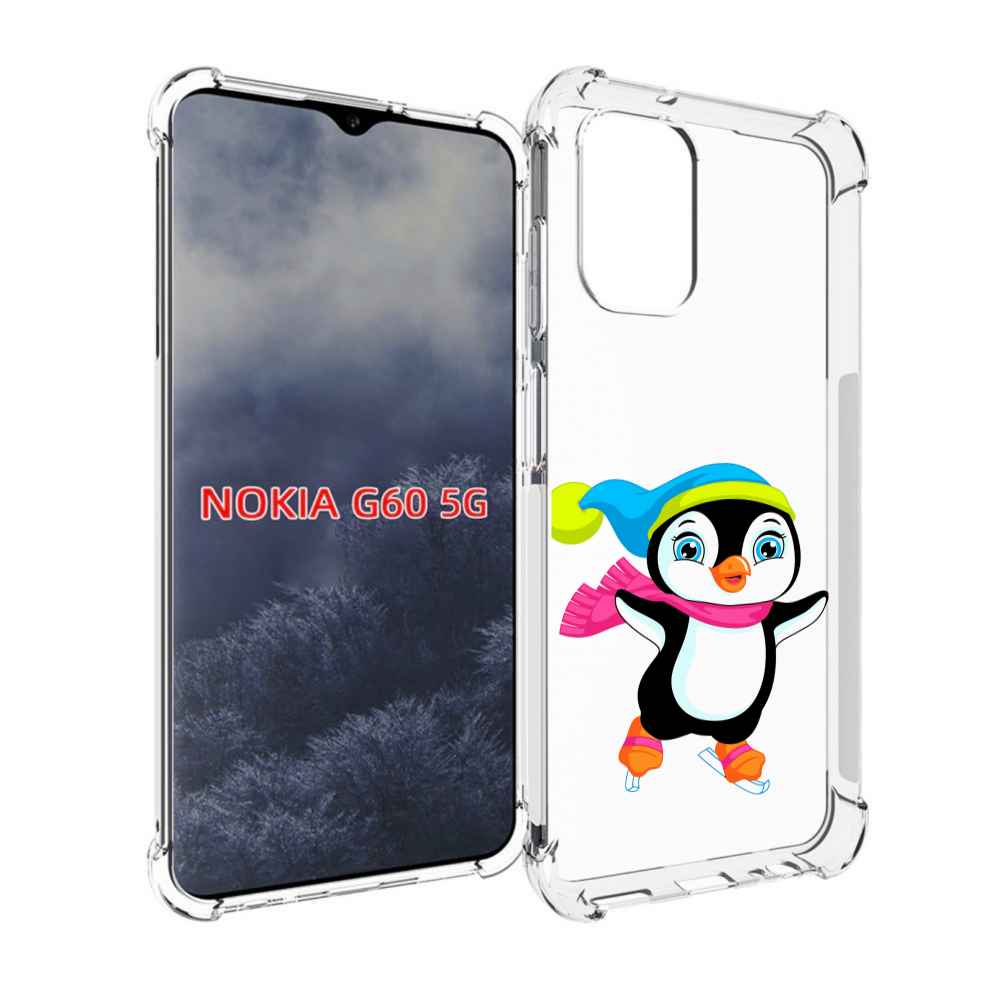 

Чехол MyPads пингвин на коньках для Nokia G60 5G, Прозрачный, Tocco