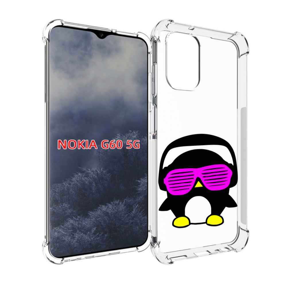 

Чехол MyPads пингвин для Nokia G60 5G, Прозрачный, Tocco
