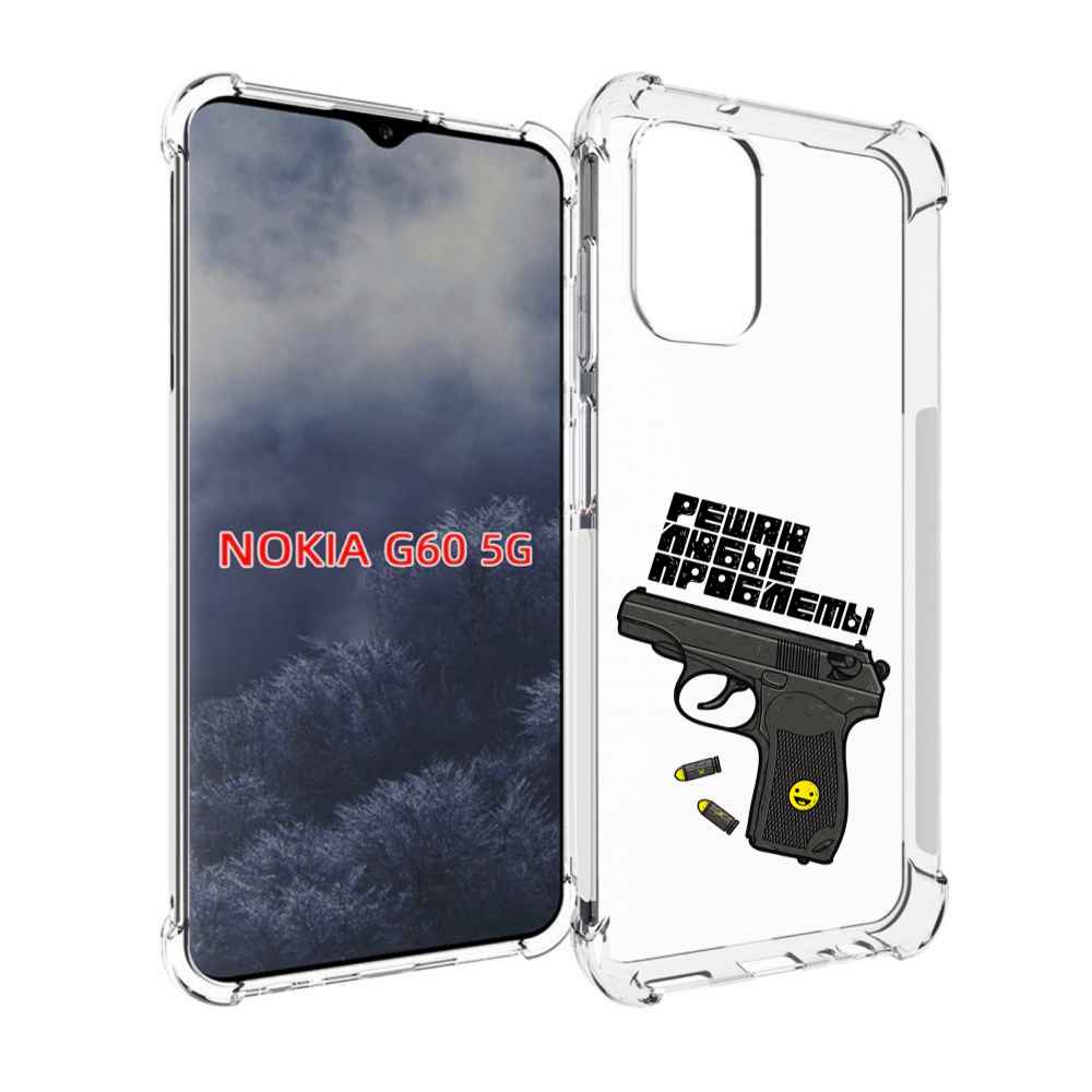 

Чехол MyPads пистолет против проблем для Nokia G60 5G, Прозрачный, Tocco