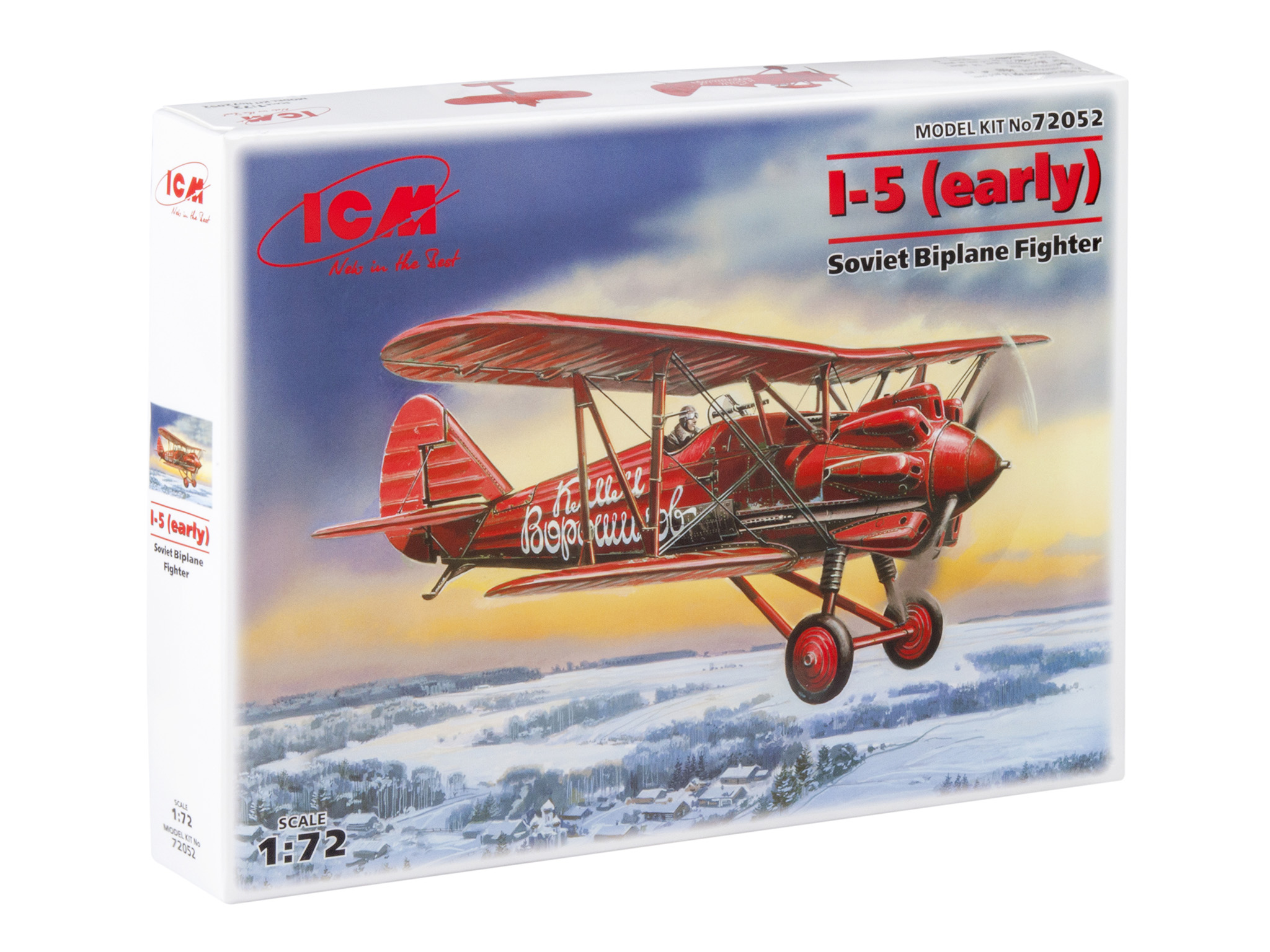 

Сборная модель ICM 1/72 Советский истребитель — биплан И-5 (ранний) 72052