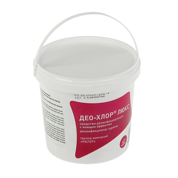 

Дезинфицирующее средство «Део-Хлор Люкс», с моющим эффектом, 300 таблеток, 1 кг