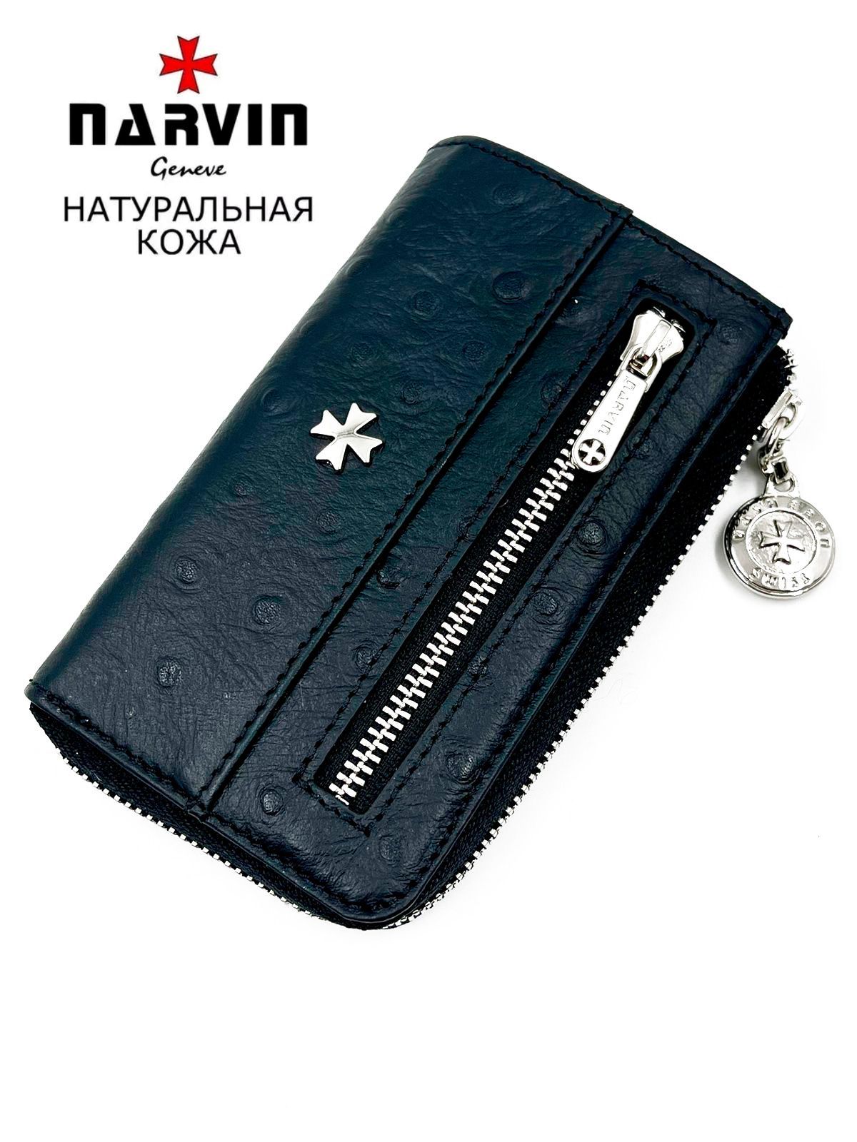 

Ключница унисекс Narvin 9278 ostrich black, Черный, 9278