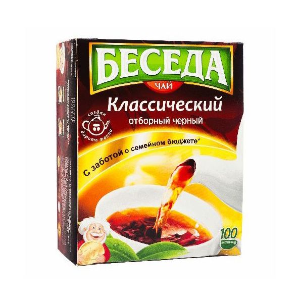 Чай черный Беседа классический в пакетиках 1,8 г х 100 шт