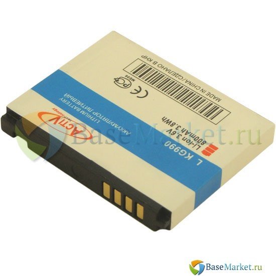 

Аккумуляторная батарея для LG KG990 Activ Premium Li-ion 800mAh