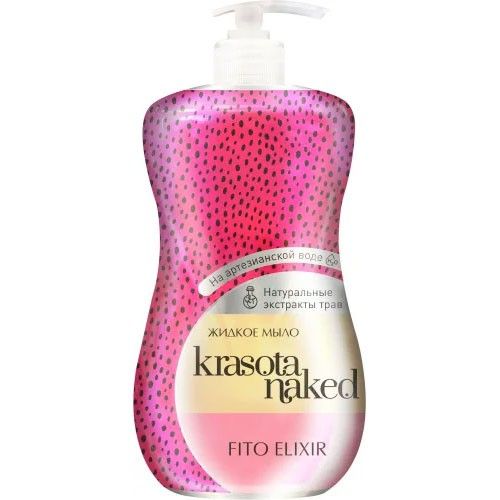 Жидкое Мыло Krasota Naked, Fito Elixir, 500 мл сонца жидкое мыло fito elixir 500мл krasota naked