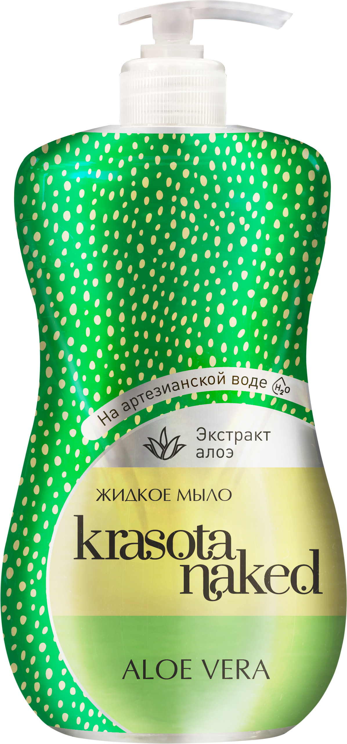 Жидкое Мыло Krasota Naked, Aloe vera, 500 мл