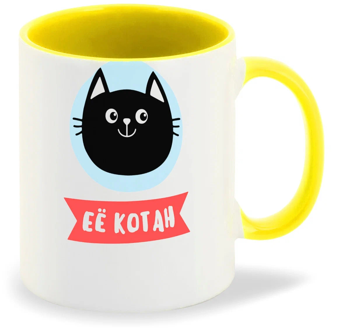 

Кружка CoolPodarok Ее котан