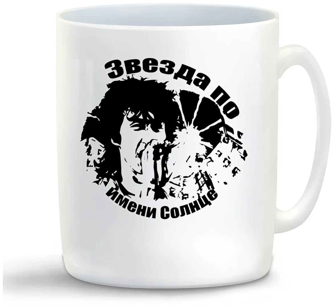 

Кружка CoolPodarok Животные