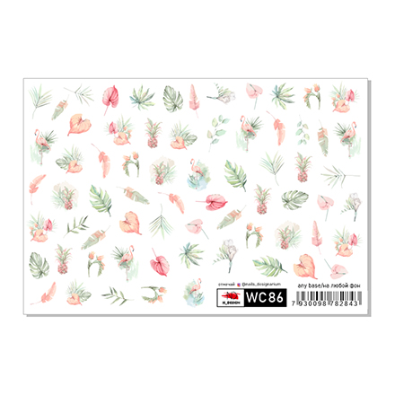 

Слайдер-дизайн N-DESIGN WC86, Разноцветный