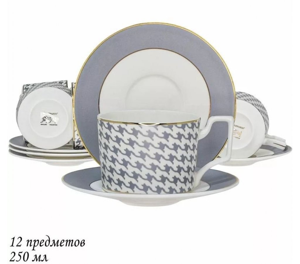 

Чайный набор Earl Grey Lenardi на 6 персон 12 предметов, Белый;серый, 61219-01