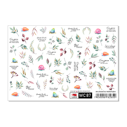 

Слайдер-дизайн N-DESIGN WC87, Разноцветный