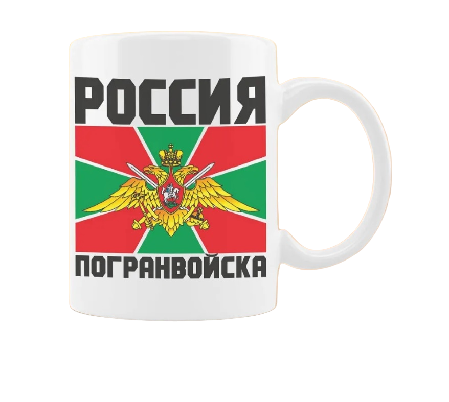 

Кружка CoolPodarok Не быкуй
