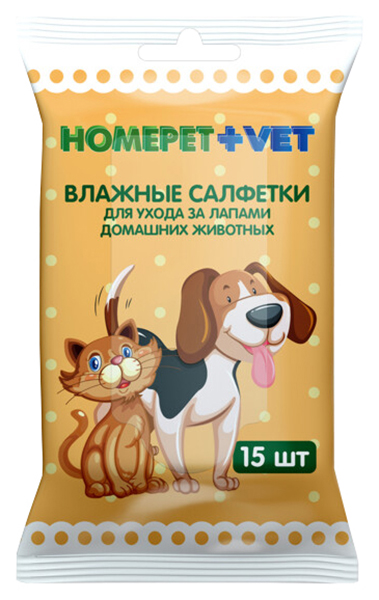 фото Салфетки влажные homepet для ухода за лапами, 15 шт