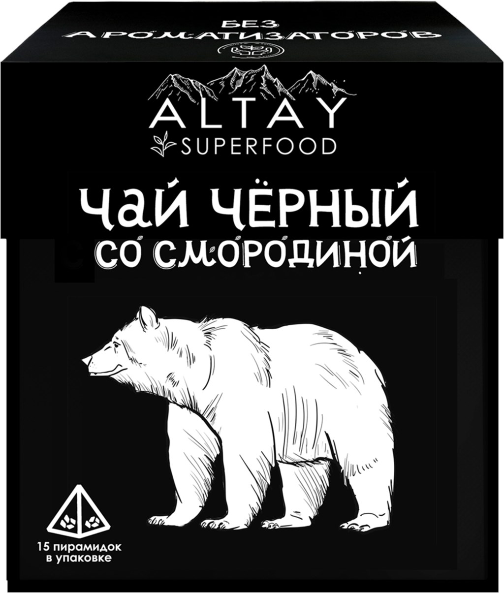 Чай черный Altay Superfood со смородиной в пирамидках 4 г x 10 шт