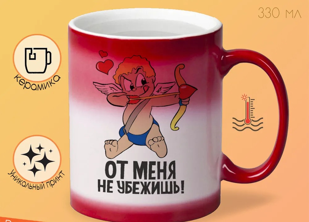 

Кружка CoolPodarok Снеговик