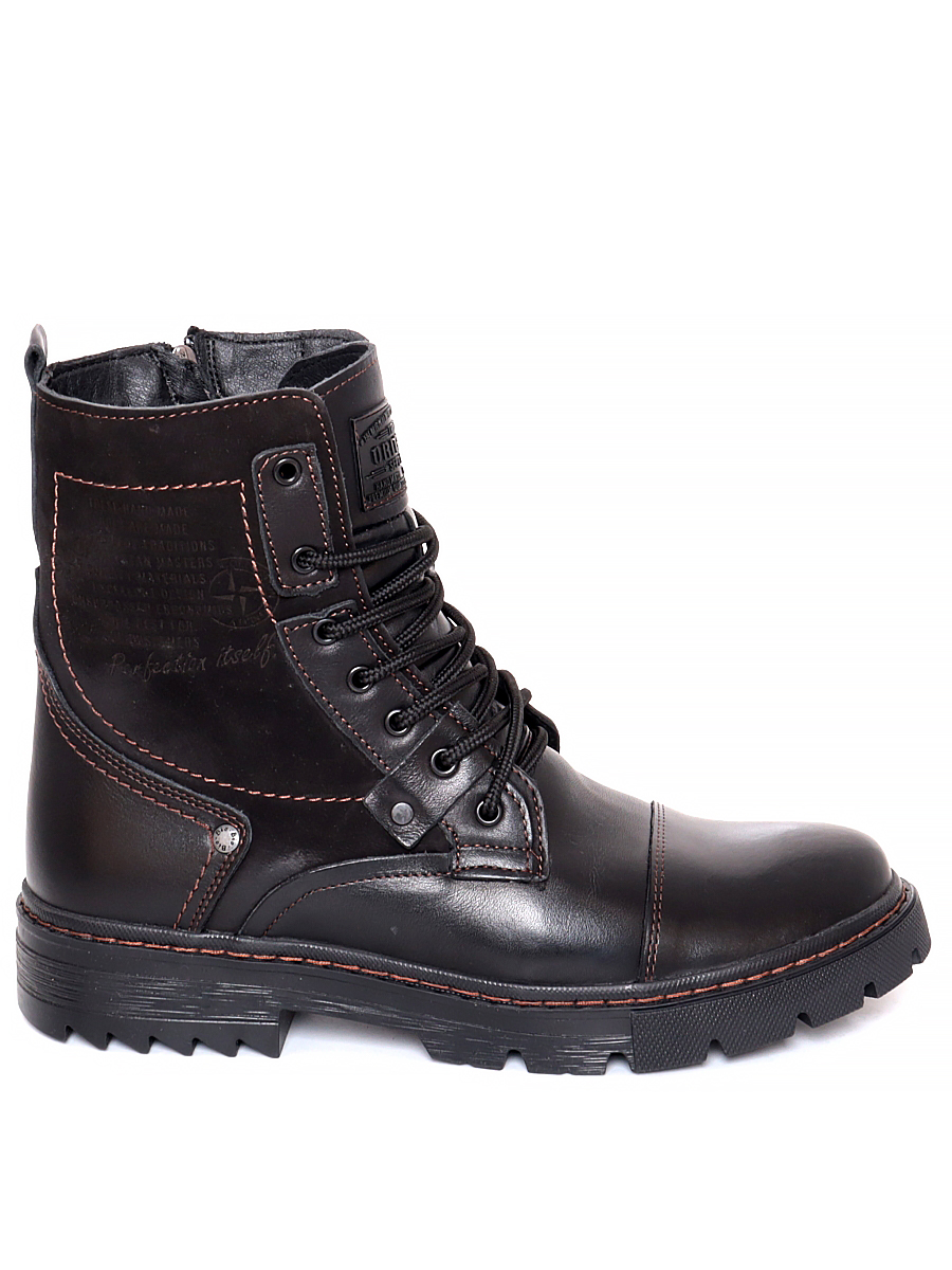 Ботинки мужские Tofa 609902-6 черные 44 RU