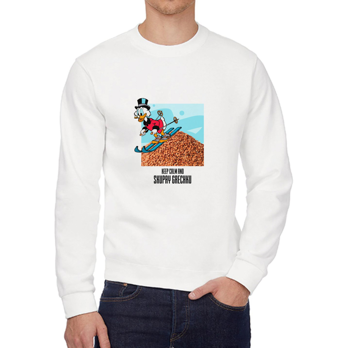 

Свитшот унисекс CoolPodarok W04994 белый 58 RU, 58W04994