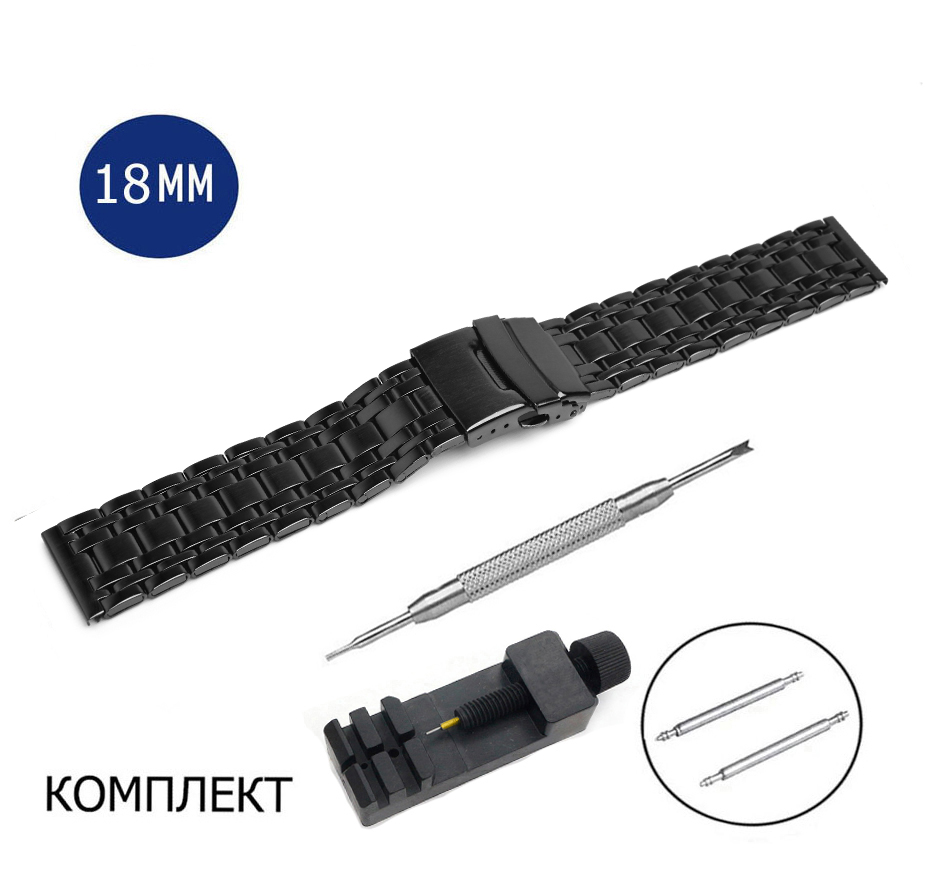 

Браслет унисекс Axiver LE-SP18-7 черный, LE-SP18-7