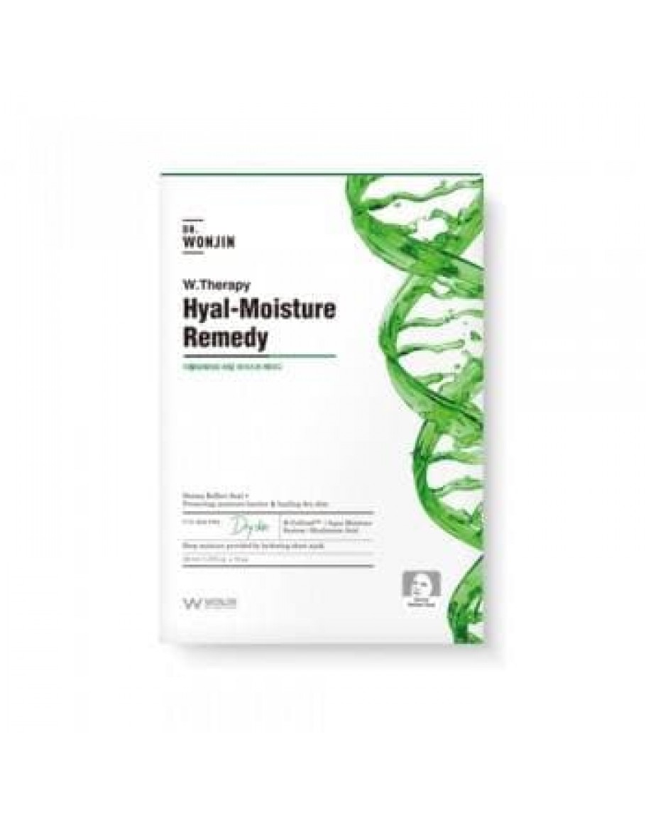 

Тканевая маска для лица с растительным комплексом Wonjin W.Repair RX Hyal Moisture 3 шт, Тканевая маска для лица