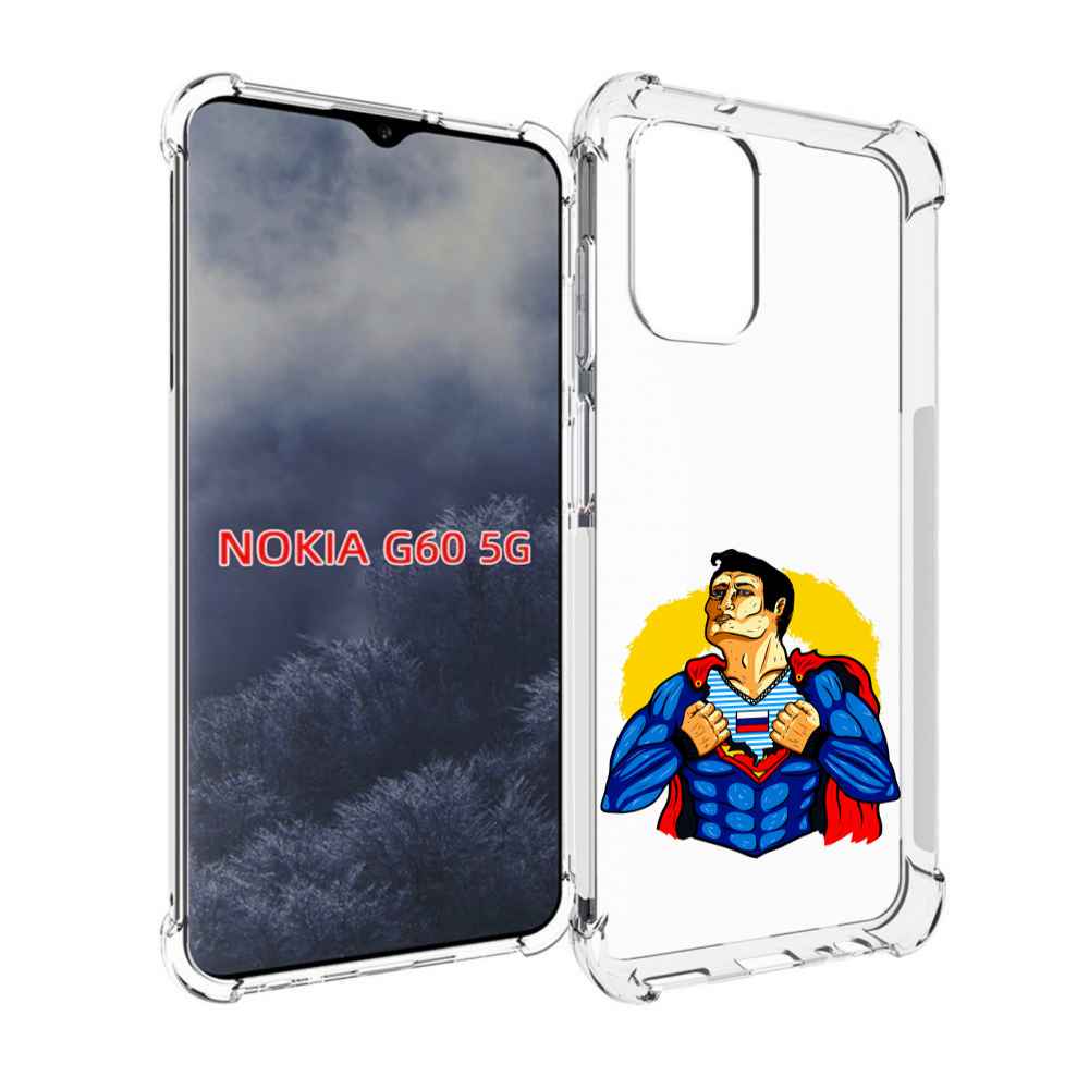 

Чехол MyPads русский супермен для Nokia G60 5G, Прозрачный, Tocco