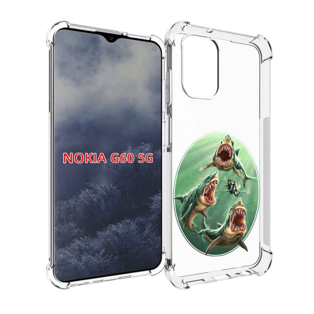 

Чехол MyPads синяя бездна для Nokia G60 5G, Прозрачный, Tocco