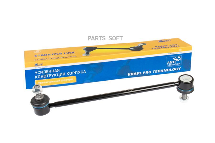 

Стойка Стабилизатора Toyota Camry (06-) / Lexus Es (06-12) Kraft KT202022