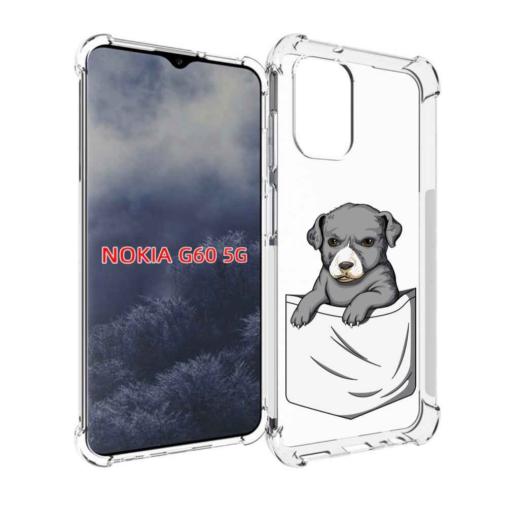 

Чехол MyPads собачка в кармане для Nokia G60 5G, Прозрачный, Tocco