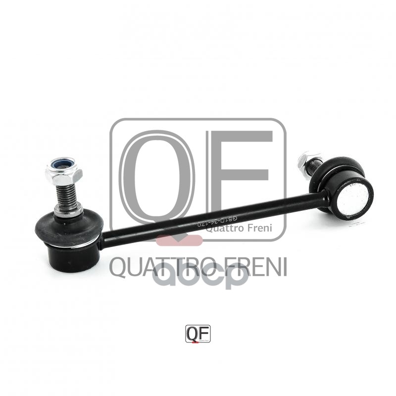 Стойка Переднего Стабилизатора Левая Quattro Freni Qf00u00344 QUATTRO FRENI арт. QF00U0034
