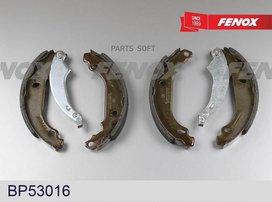 

Колодки Торм.Бар.Пежо/Пеугеот/Peugeot 206 1.1-1.6 98- FENOX арт. BP53016