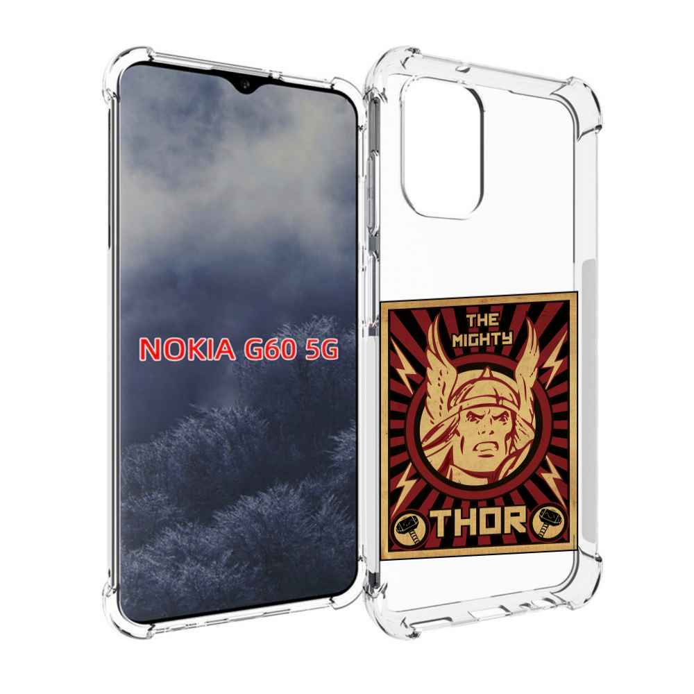 

Чехол MyPads тор лицо для Nokia G60 5G, Прозрачный, Tocco
