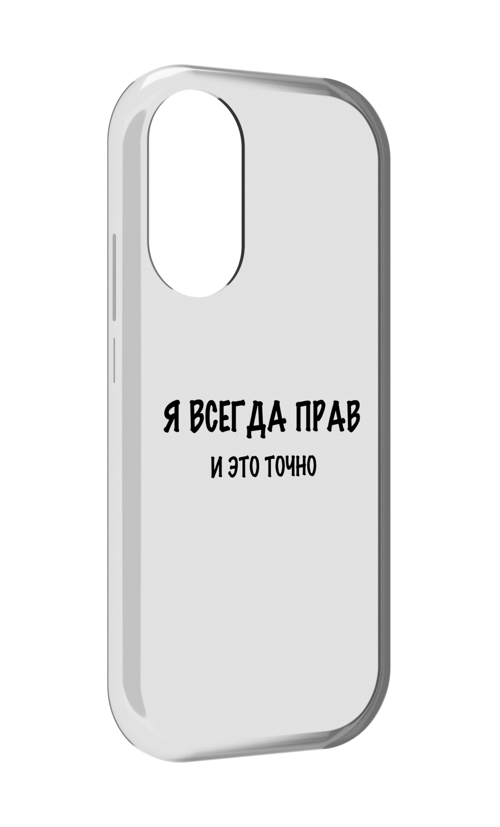

Чехол MyPads Всегда-прав для Honor X7, Прозрачный, Tocco