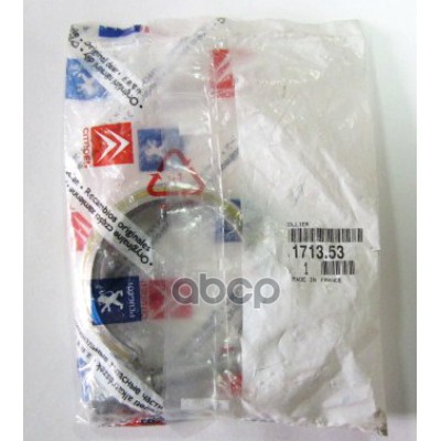 

Хомут Глушителя Peugeot 406 95-05 D=61мм Peugeot-Citroen арт. 171353