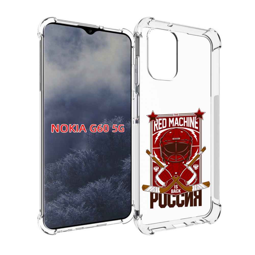 

Чехол MyPads хоккей россия для Nokia G60 5G, Прозрачный, Tocco