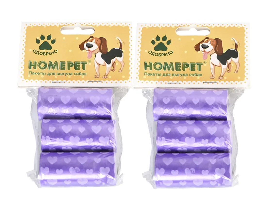 Пакеты для выгула собак HOMEPET 3 рулона по 20 шт, 2 уп