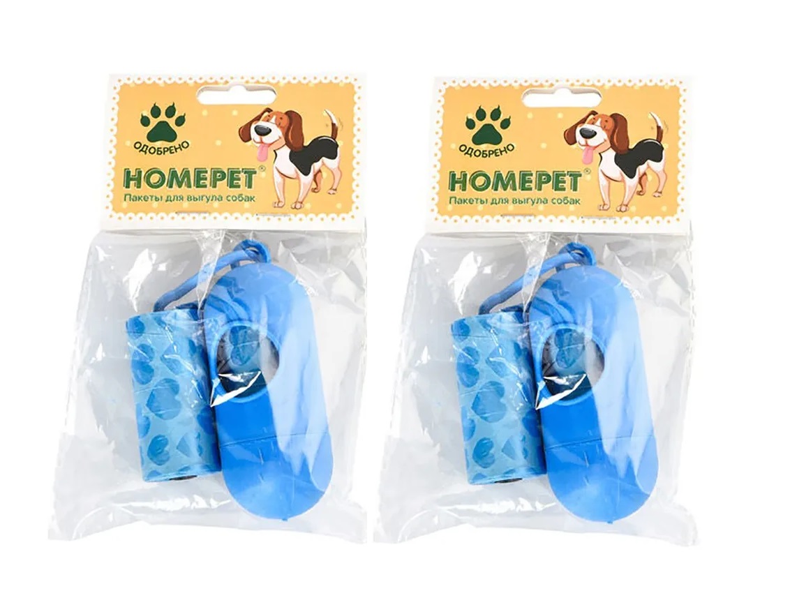 Пакеты для выгула собак HOMEPET с держателем 2 рулона по 20 шт, 2 уп