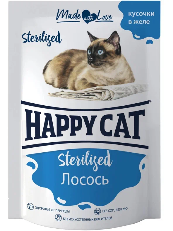 Влажный корм для кошек Happy Cat Sterilised с лососем, для стерилизованных, 24шт по 100г