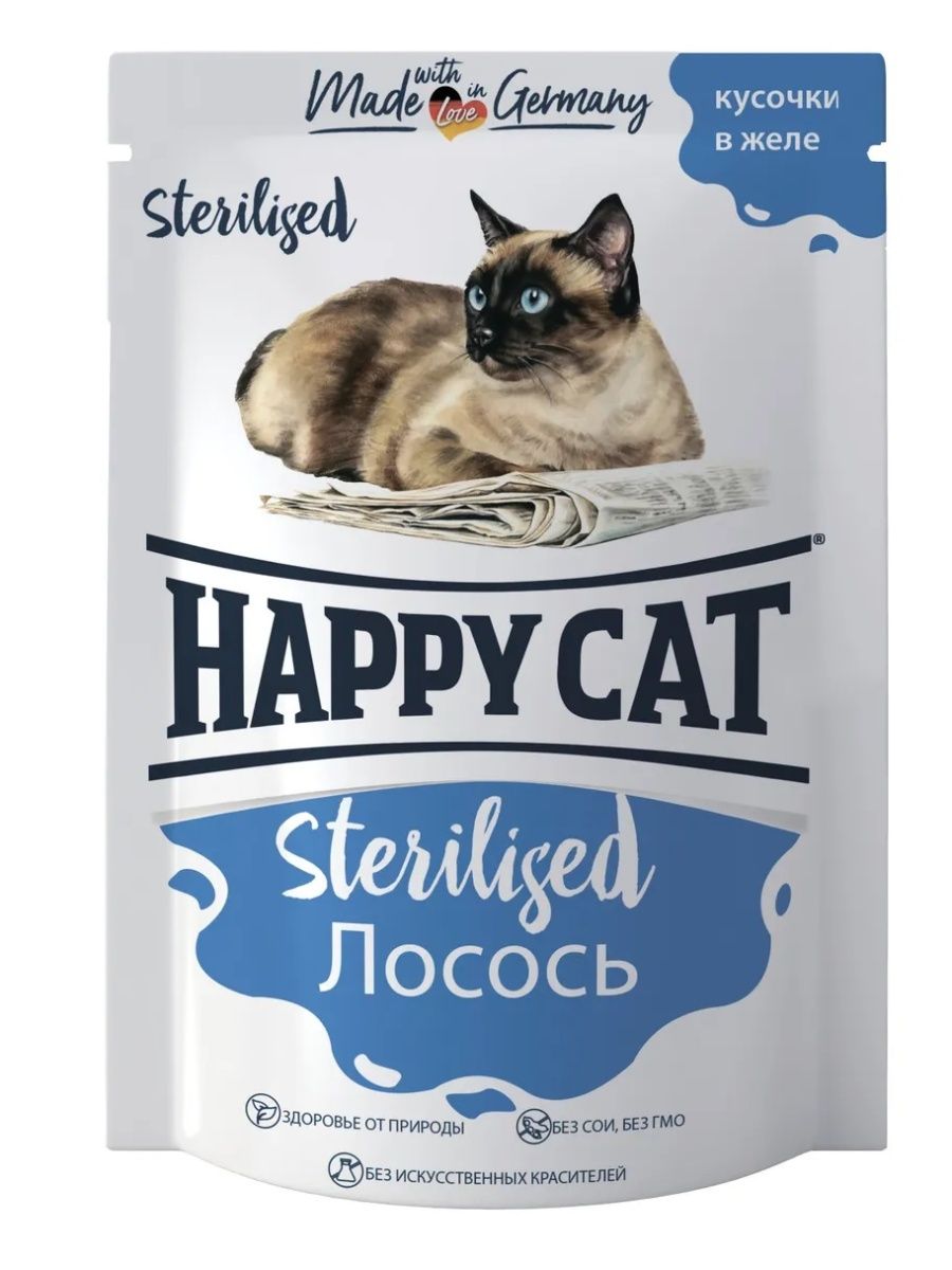 фото Корм для стерилизованных кошек happy cat sterilised кусочки в желе с лососем 24шт по 100г