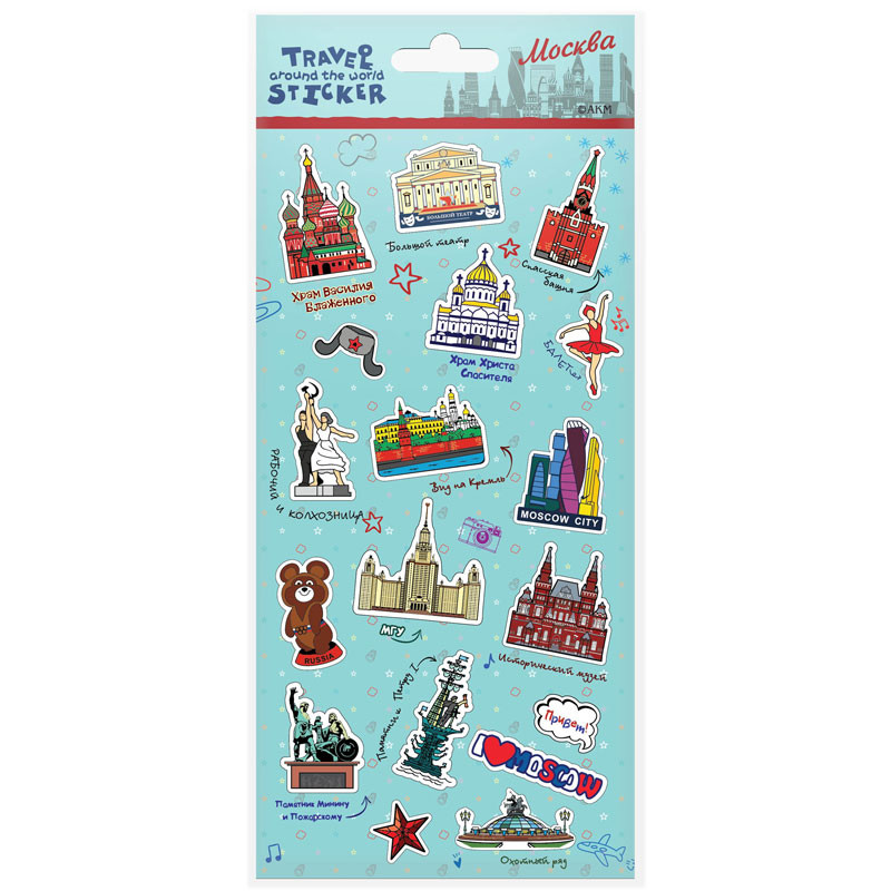 

Набор наклеек "Московские здания"